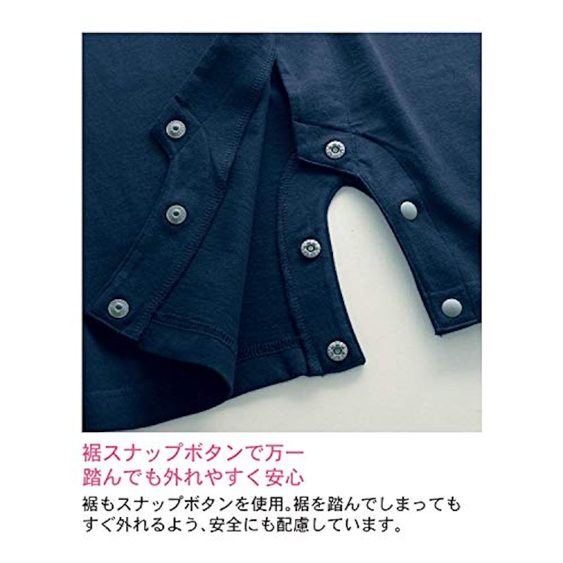 2WAY 長袖ワンピースパジャマ 4