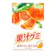 明治 温州みかん 1