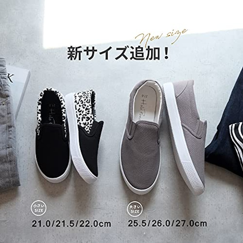 22年 レディース用スリッポンのおすすめ人気ランキング15選 Mybest 22年 レディース用スリッポンのおすすめ人気ランキング15選 Mybest