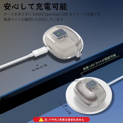 SHOKZ OpenDots ONEケース クリーナー＆フックつき 3