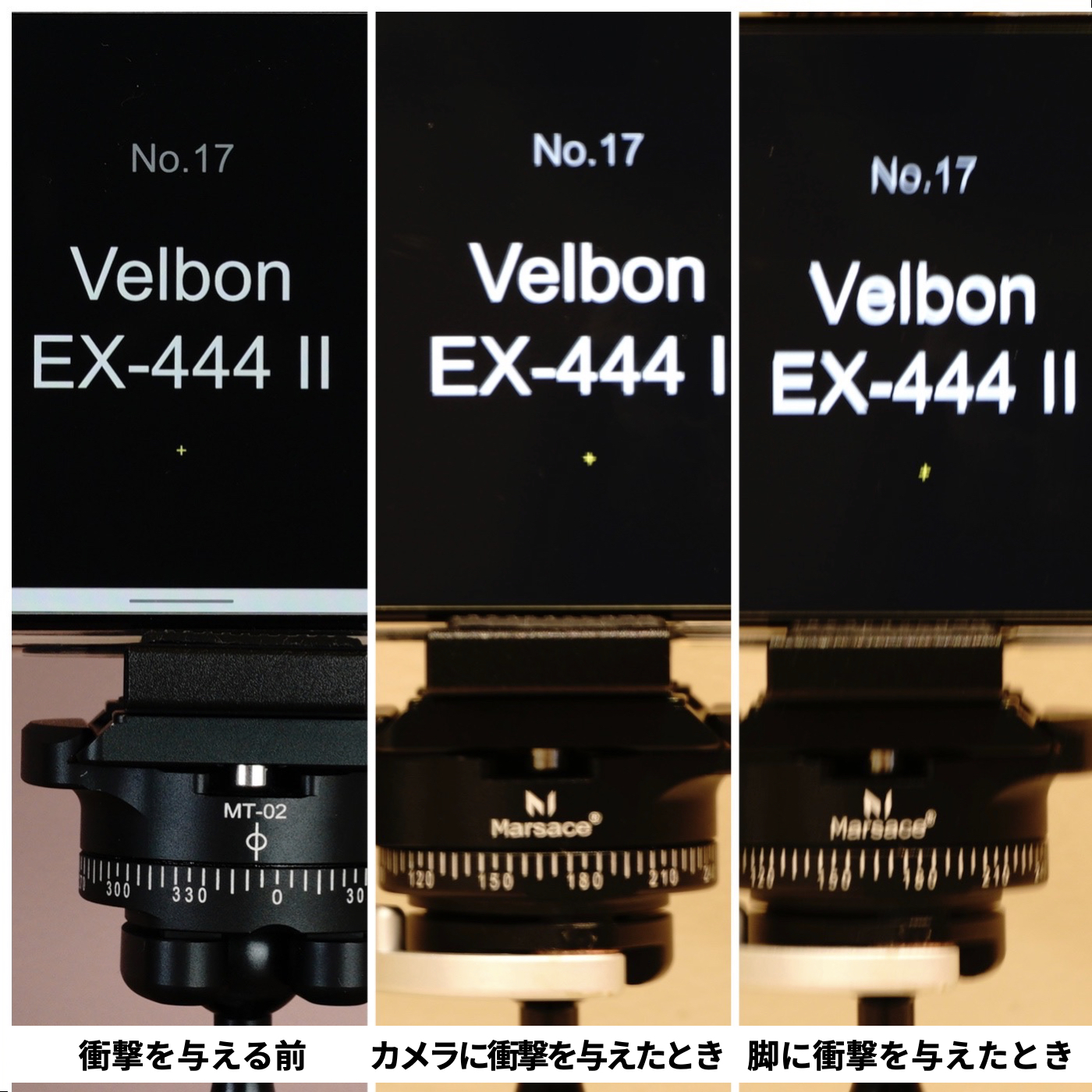 EX-444 II 9