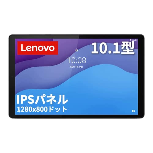 2023年】中華タブレットのおすすめ人気ランキング79選 | mybest