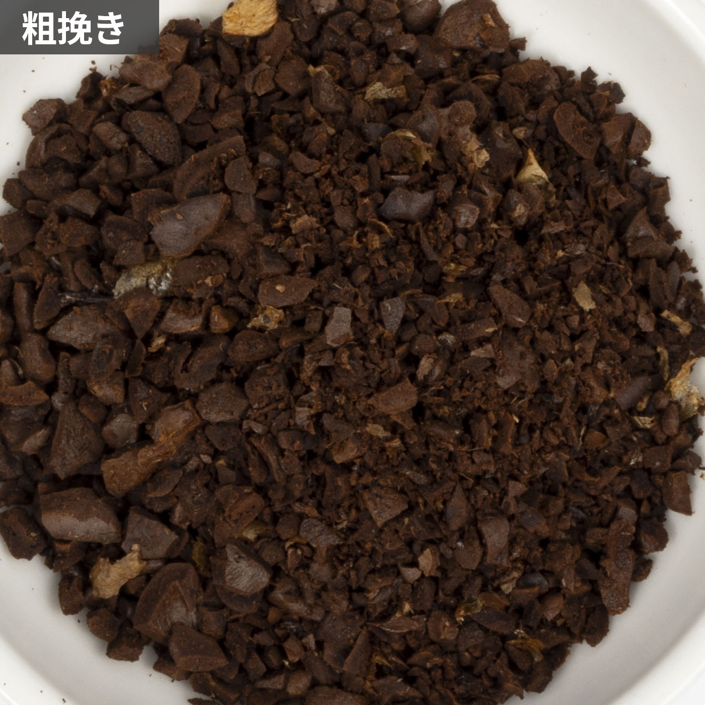コーヒーミル クラシック 7