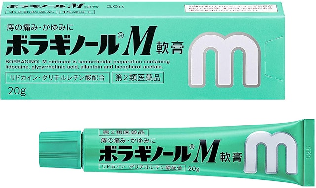 22年 痔の薬のおすすめ人気ランキング選 Mybest 22年 痔の薬のおすすめ人気ランキング選 Mybest