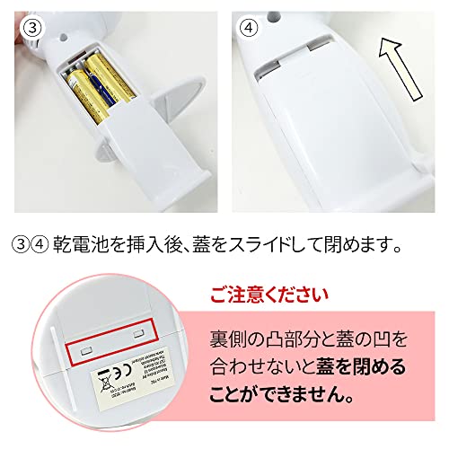 吸引式耳クリーナー 5