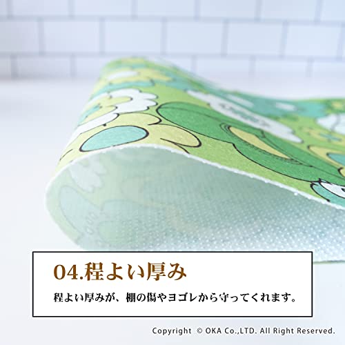 食器棚シート ルアンス  5
