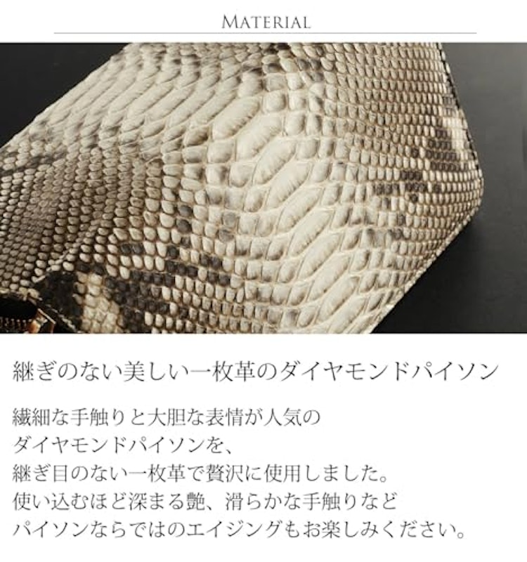 ラウンドファスナー長財布 3