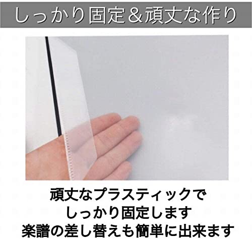 楽譜ファイル 4