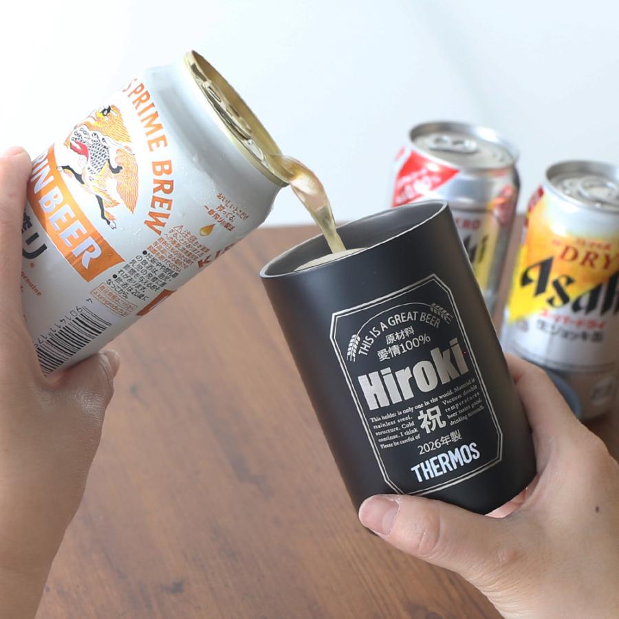 缶ホルダー 4
