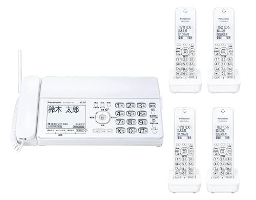 FAX付き電話機のおすすめ人気ランキング31選【2024年】 | マイベスト