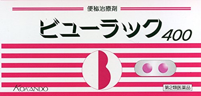 ビューラックA 1