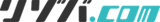 リゾートバイト派遣会社