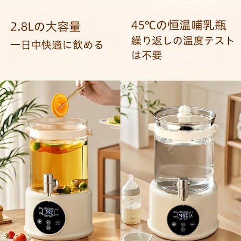 蛇口付き電気ポット 2