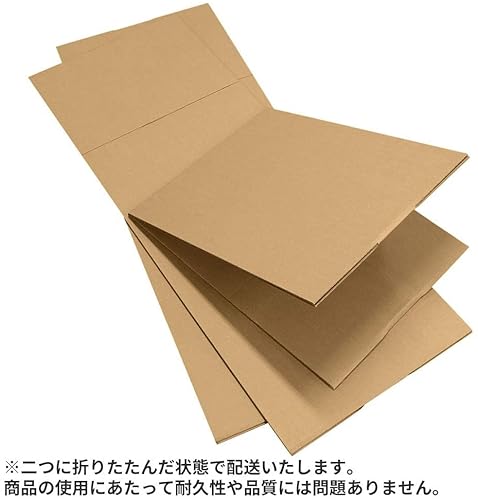ギター用ダンボール箱 5
