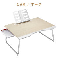 Cooper Cases MEGA TABLE 2