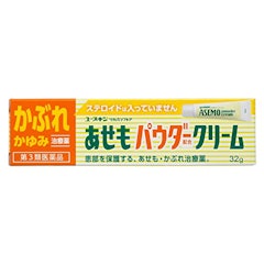21年 赤ちゃんのおむつかぶれ用薬のおすすめ人気ランキング10選 Mybest 21年 赤ちゃんのおむつかぶれ用薬のおすすめ人気ランキング10選 Mybest