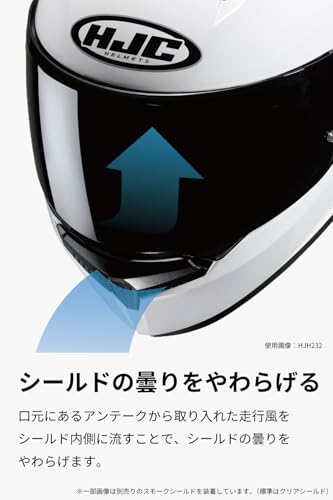 C10 テズ 3