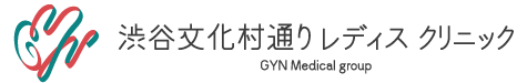 渋谷文化村通りレディスクリニック　エラボトックス 1
