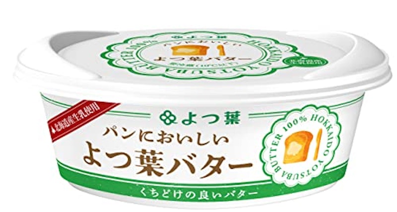 ホイップバター 2