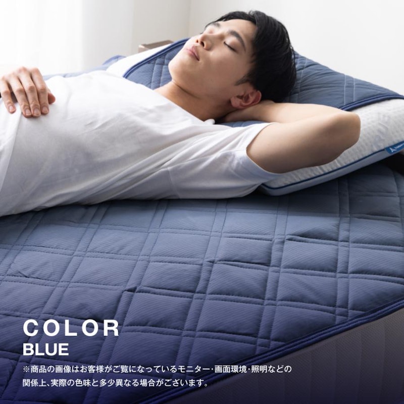 枕パッド 7