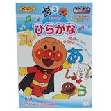 アンパンマンの塗り絵のおすすめ人気ランキング【2026年6月】 5