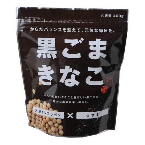 幸ちゃんの黒ごまきな粉 1