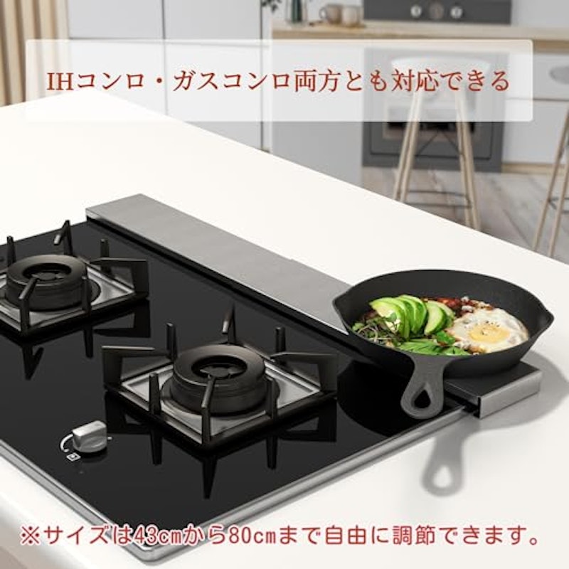 排気口カバー 5