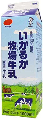 2022年】お取り寄せ牛乳のおすすめ人気ランキング40選 | mybest