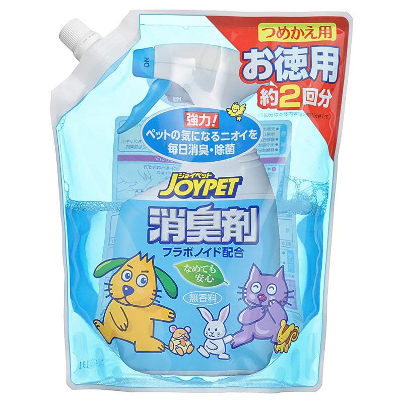 液体消臭剤 1