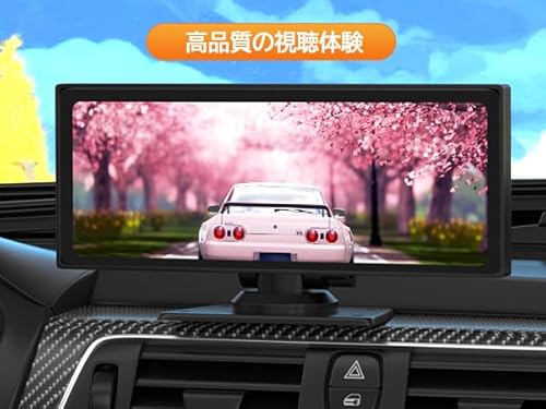 カーオーディオチューナー 5