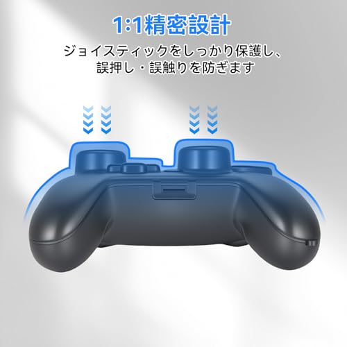 Nintendo Switch 青/赤 + プロコントローラー + ケース 楽天市場】スイッチ プロコン ケースの通販