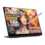 EHOMEWEIのモバイルモニターのおすすめ人気ランキング【2026年8月】 2