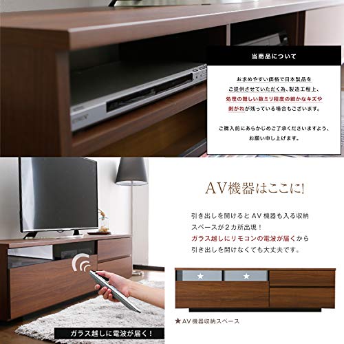 ローテレビ台 3