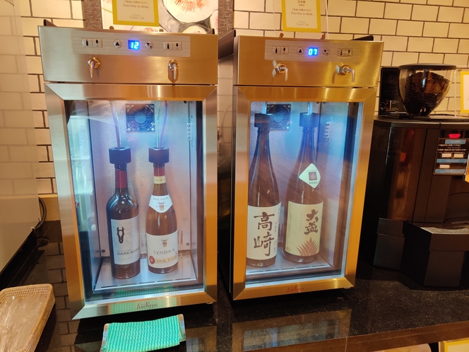 ホテル グランビュー高崎 12