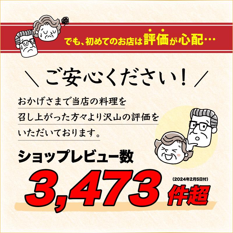 国産養殖とらふぐ白子 10