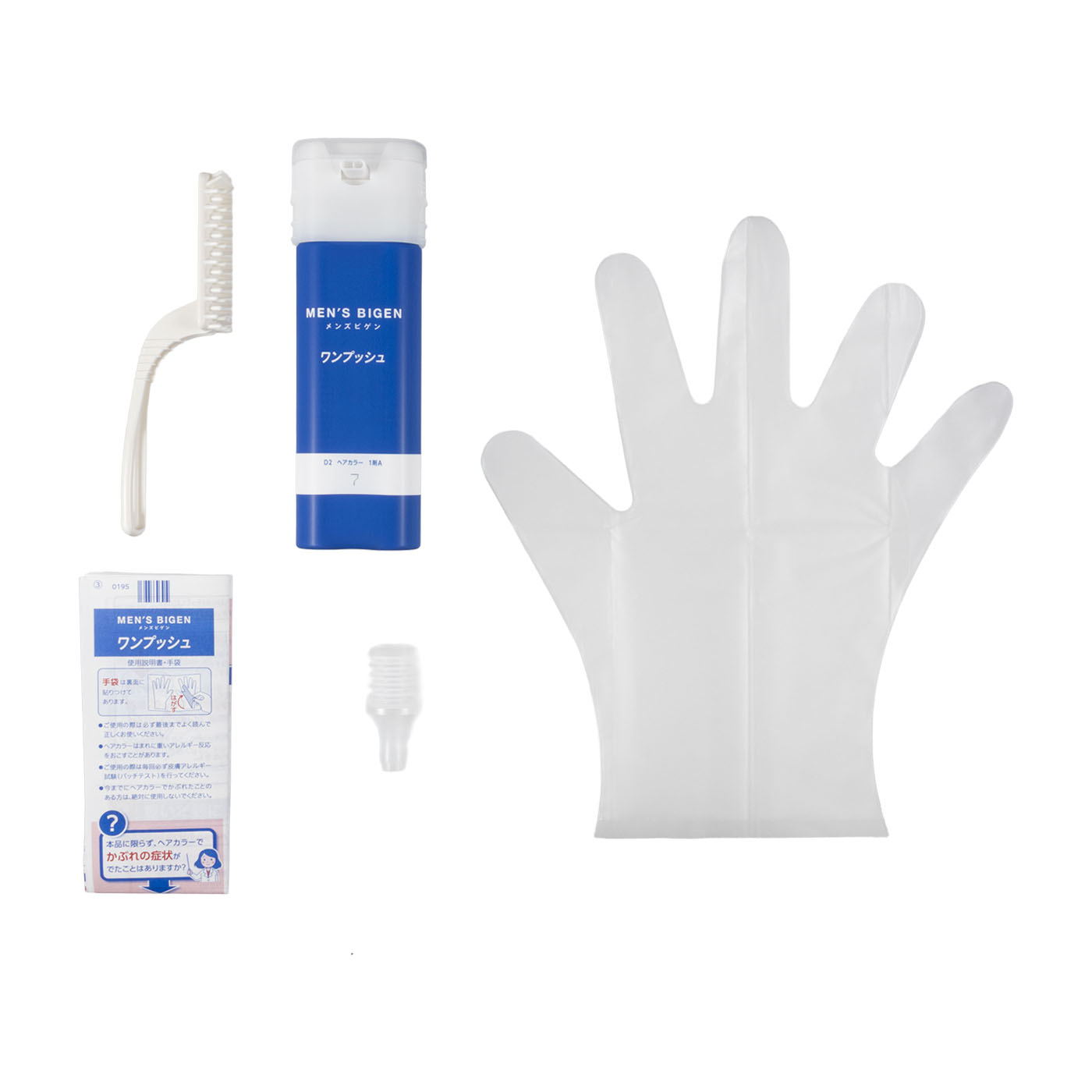 メンズビゲン ワンプッシュ ナチュラルブラックをレビュー！クチコミ