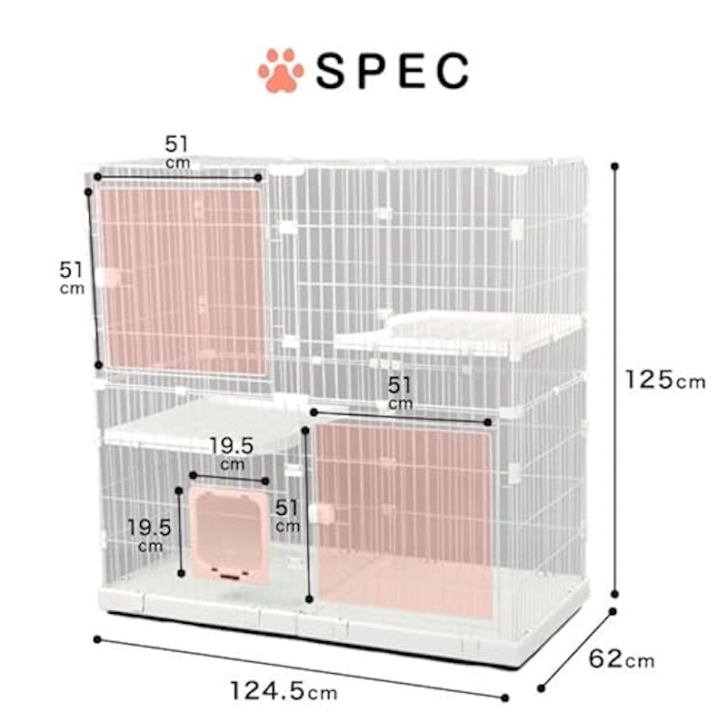 キャットケージ 大型 2