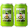 ミッケラー ヘイジーIPA 1