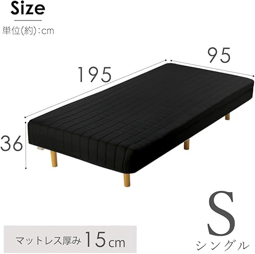 定価約¥52800-千趣会足付きマットレス　シングルサイズ 定価約¥52800-千趣会足付きマットレス シングルサイズ （搬入