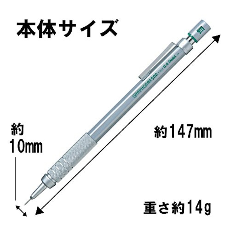 グラフギア500 2