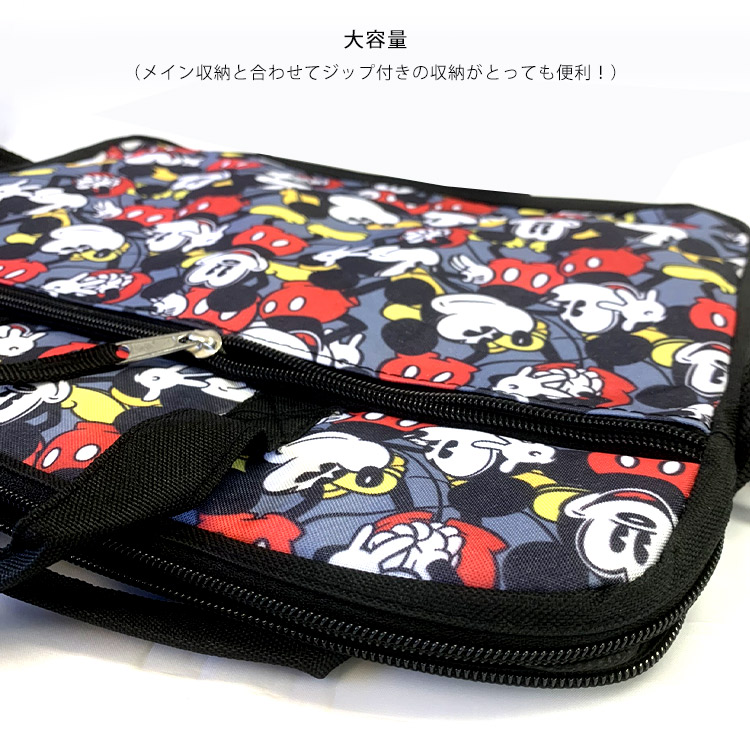 ショルダータブレットケース 3