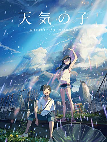 アニメ映画のおすすめ人気ランキング48選【2024年】 | mybest