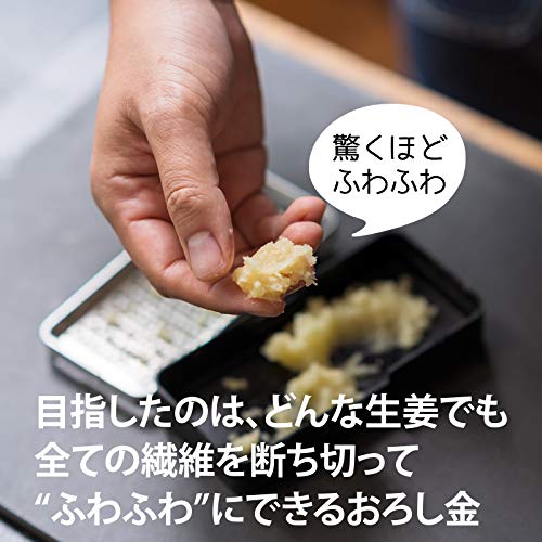 エバーおろし 3