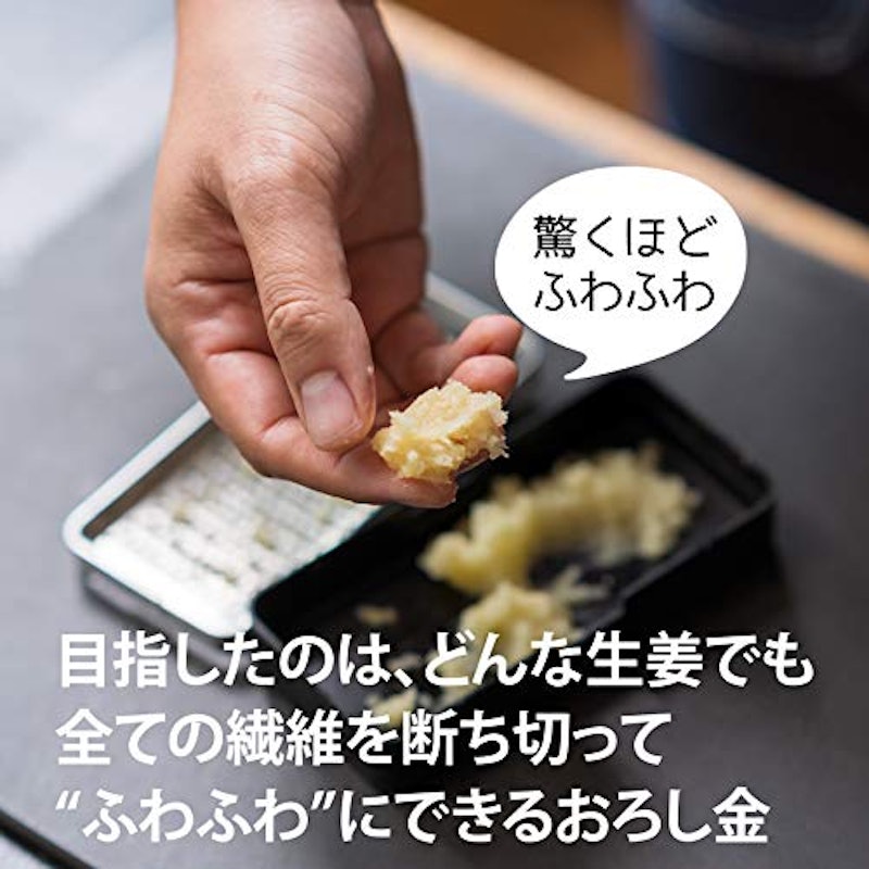 エバーおろし 3