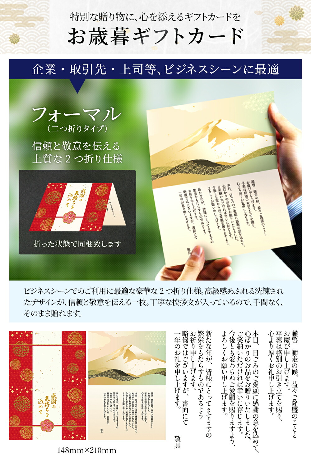 フレーバーナッツ4種詰め合わせ 3