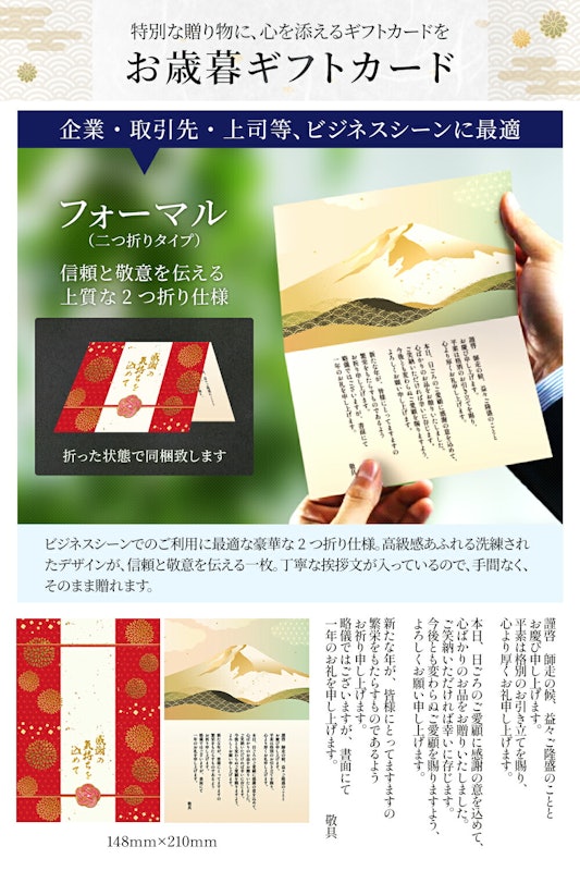 フレーバーナッツ4種詰め合わせ 3