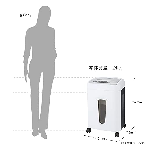 シュレッダー 7
