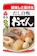 紀文食品 おでん缶 1