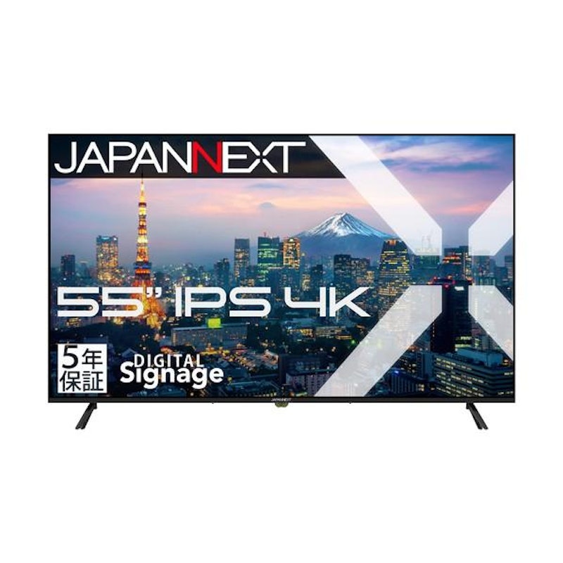 液晶モニター 1