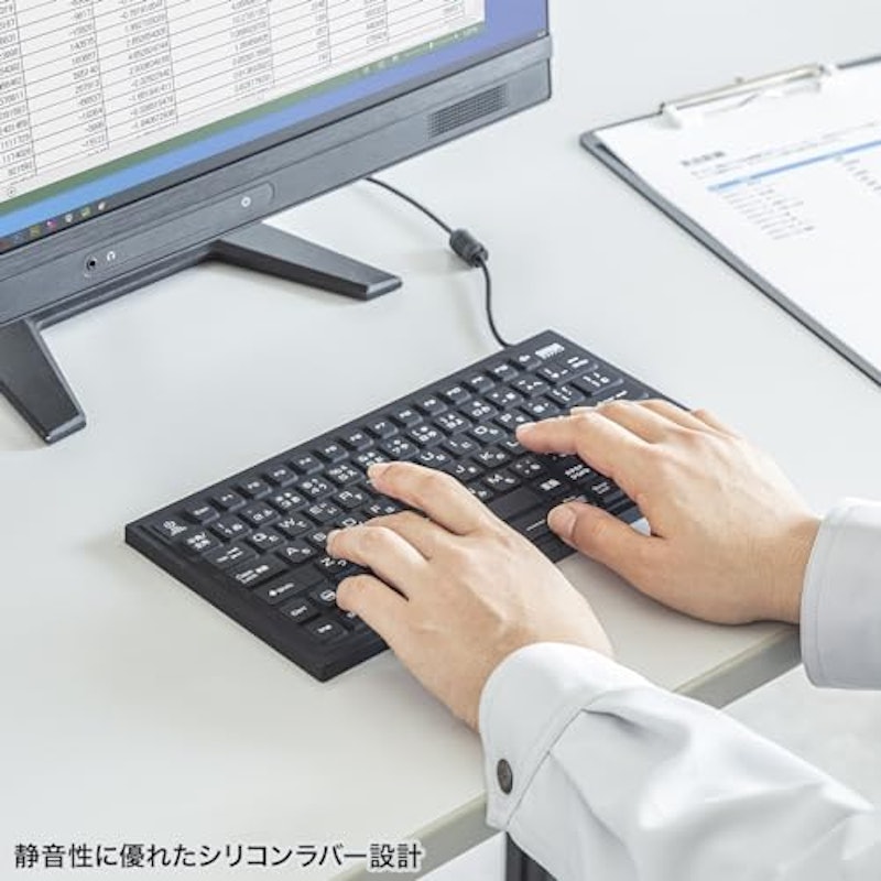 マグネット内蔵防水防塵キーボード 6